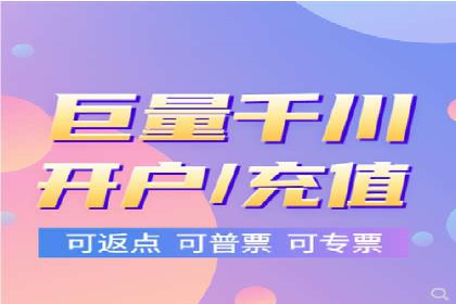 百度SEO推广公司案例解读：优化效果显著